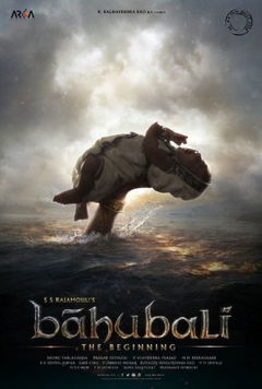 Baahubali: The Beginning (2015)