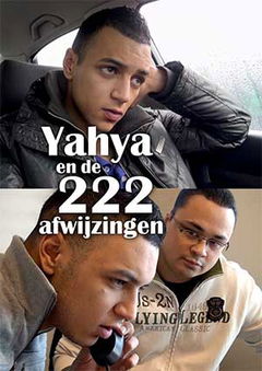 Yahya en de 222 afwijzingen (2015)