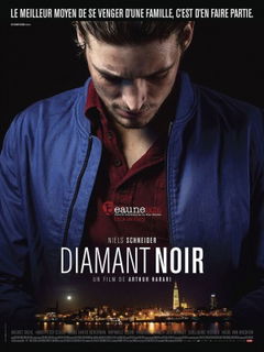 Diamant Noir (2016)