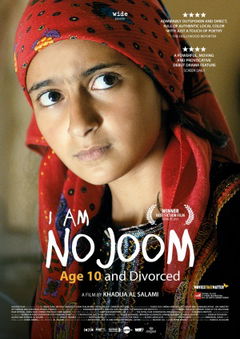 Ana Nojoom Bent Alasherah Wamotalagah (2014)