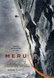 Meru