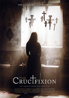 The Crucifixion (2017)