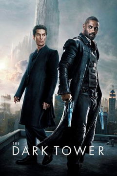 The Dark Tower (2017)