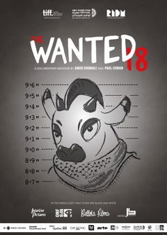 The Wanted 18 (2014)