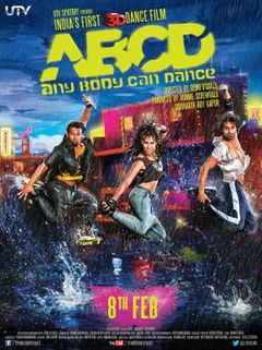 ABCD (Any Body Can Dance) (2013)