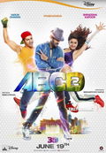 Any Body Can Dance 2