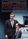 Experimenter