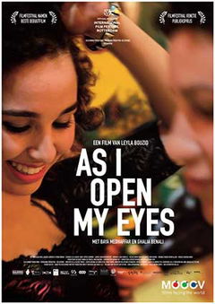 As I Open My Eyes (2015)