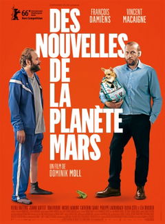 Des Nouvelles de la Planète Mars (2016)