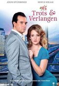Bouquetreeks De Film: Trots & Verlangen