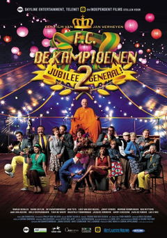F.C. De Kampioenen 2: Jubilee General (2015)