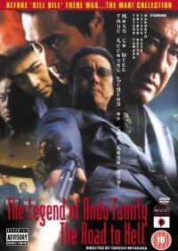Ando Gumi Mafia Family