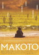 Makoto