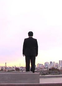 Fit (2010)