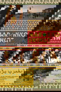 Marokko Swingt (2004)