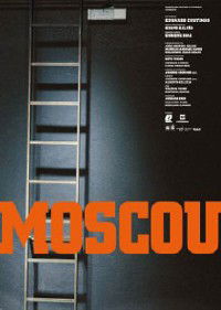 Moscou (2009)