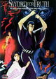 Shuranosuke Zanmaken