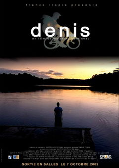 Denis (2008)