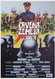 Crvena Zemlja