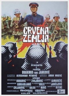 Crvena Zemlja (1975)