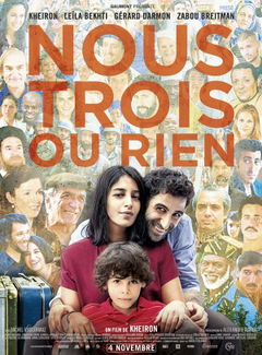 Nous Trois ou Rien (2015)