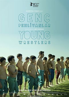 Young Wrestlers (2016)