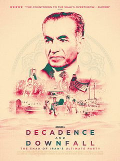 The Greatest Party on Earth (2016)