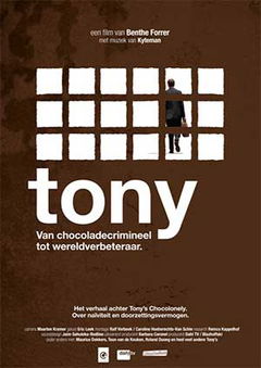 Tony (2016)
