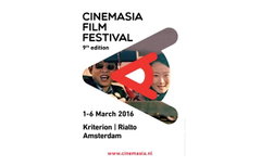 CinemAsia 2016