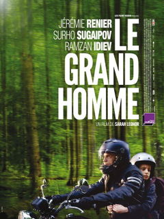 Le Grand Homme (2014)