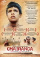 Chauranga