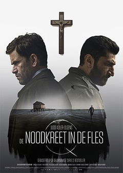 De noodkreet in de fles (2016)