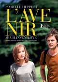 L'avenir