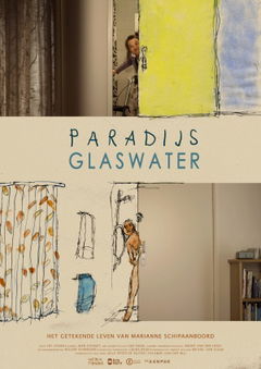 Paradijs Glaswater (2016)