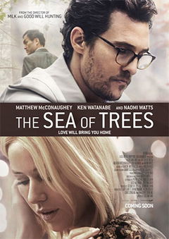 The Sea of Trees (2015)