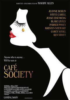 Café Society (2016)