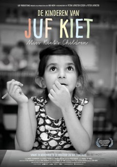De kinderen van juf Kiet (2016)