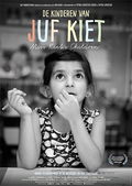De kinderen van juf Kiet