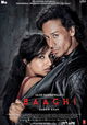 Baaghi: A Rebel For Love