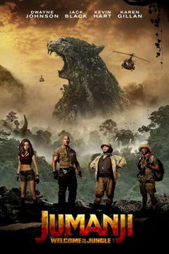 Jumanji: Welcome to the Jungle (2017)