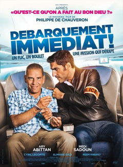 Débarquement immédiat! (2016)