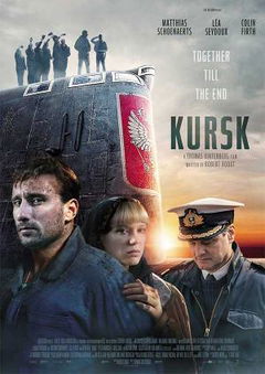 Kursk (2018)