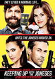 Keeping Up with the Joneses