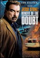 Jesse Stone: Benefit of the Doubt
