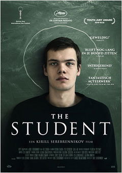 The Student (2016)