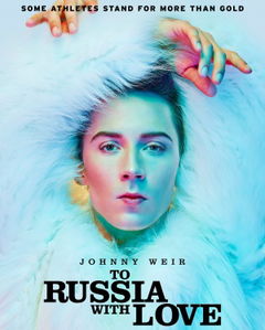 To Russia with Love (2014)