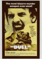 Duel