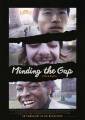 Minding the Gap