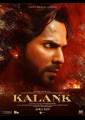 Kalank