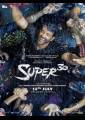 Super 30
